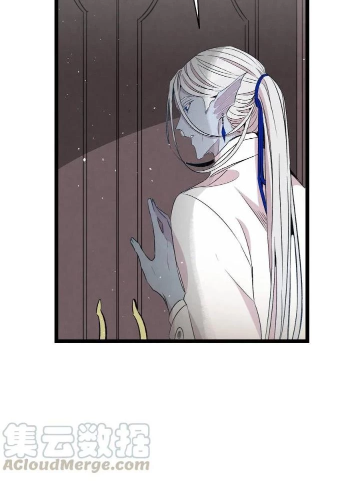 Skeleton Làm Bố Chapter 69 - 35