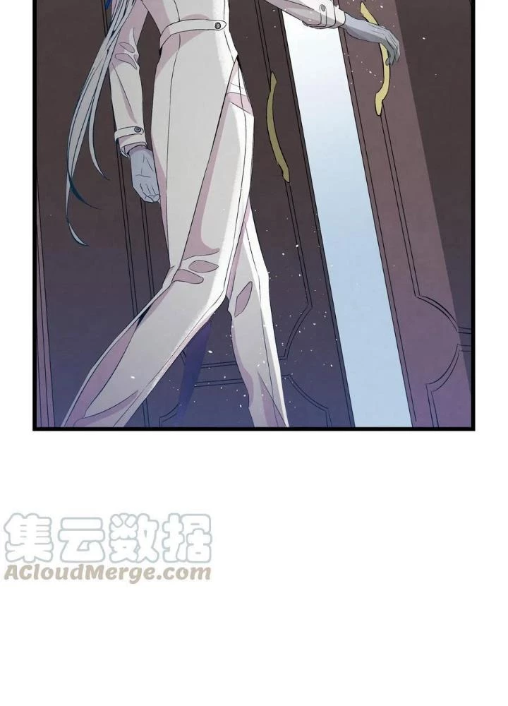 Skeleton Làm Bố Chapter 69 - 41