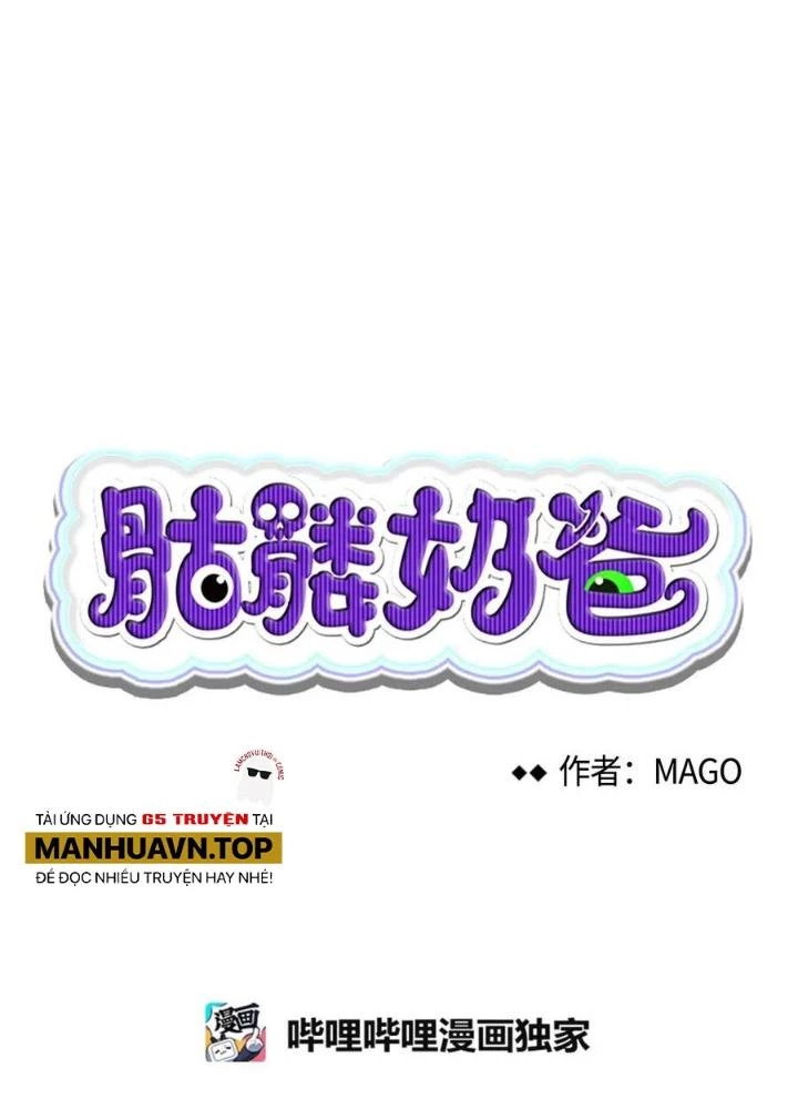 Skeleton Làm Bố Chapter 70 - 11