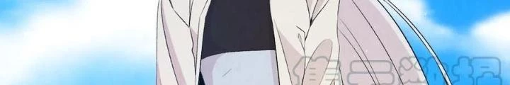 Skeleton Làm Bố Chapter 70 - 110