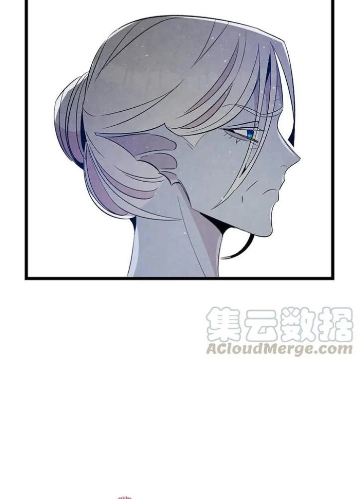 Skeleton Làm Bố Chapter 71 - 121