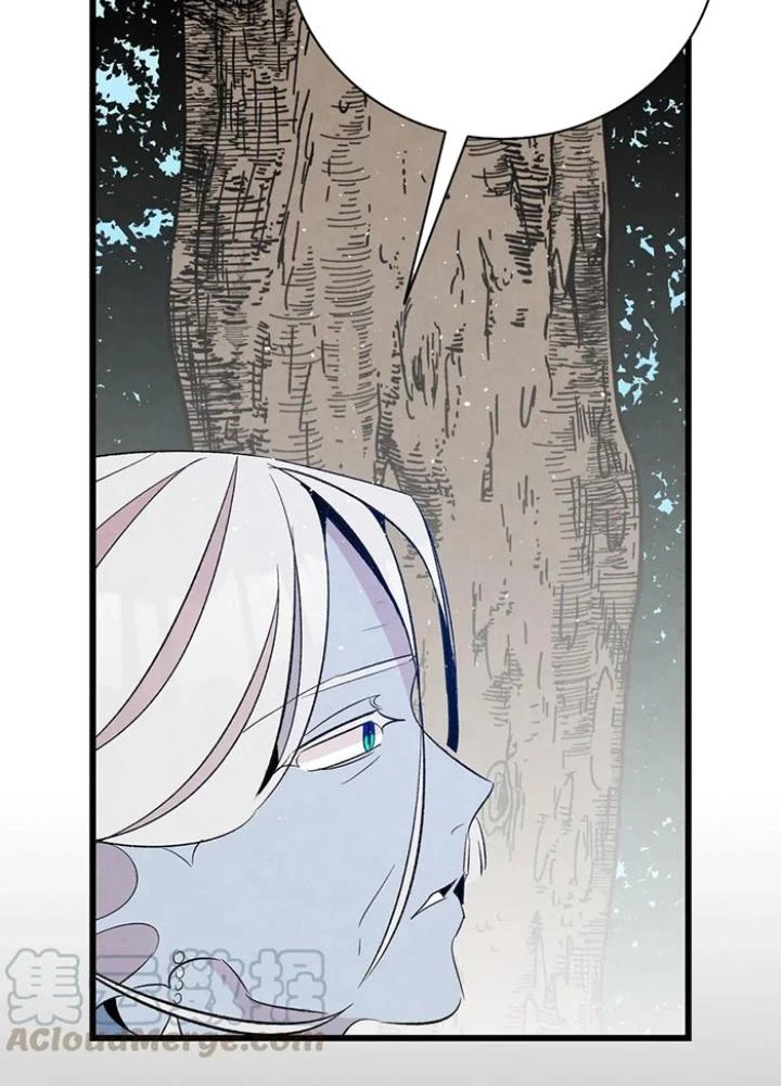 Skeleton Làm Bố Chapter 71 - 133