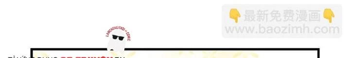 Skeleton Làm Bố Chapter 71 - 150