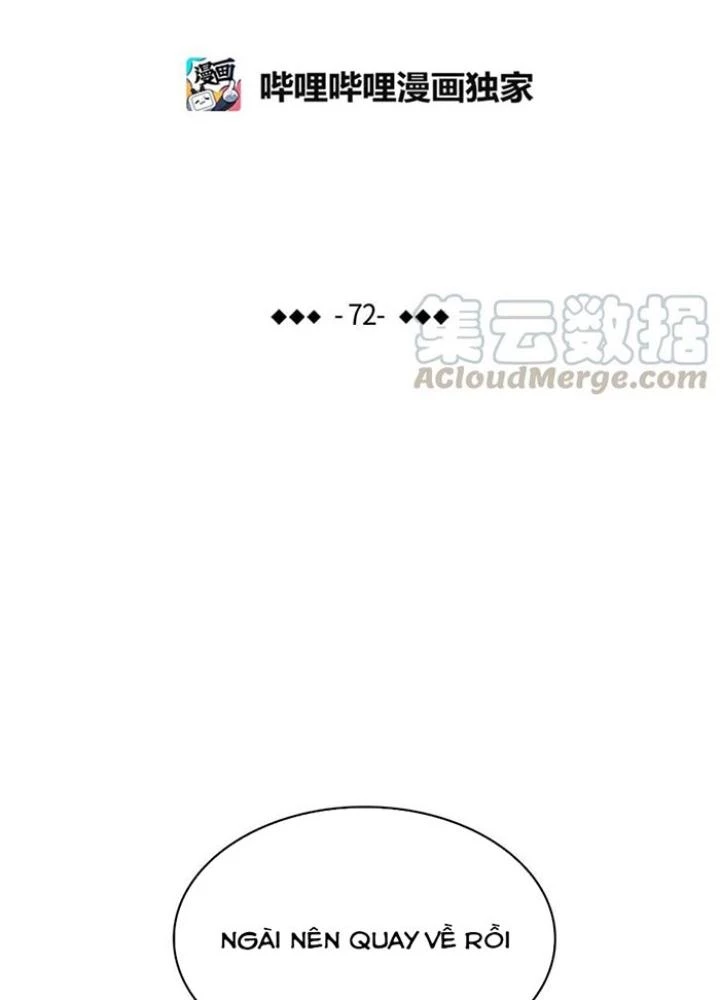 Skeleton Làm Bố Chapter 72 - 15