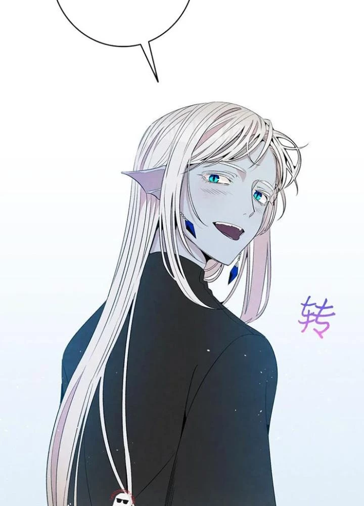 Skeleton Làm Bố Chapter 72 - 77