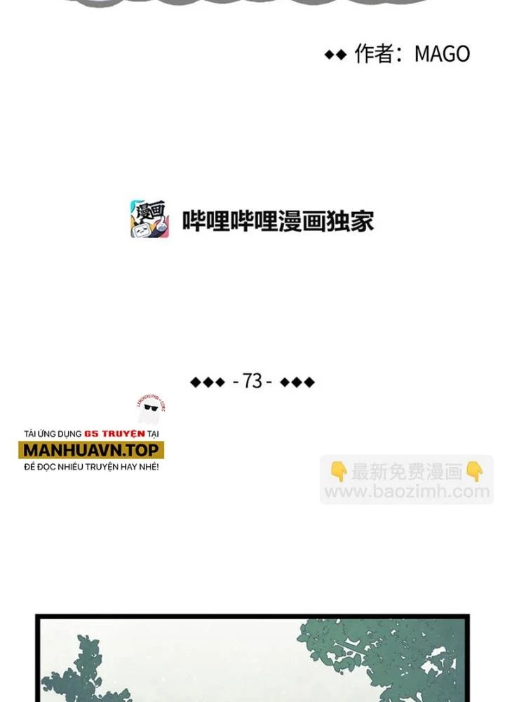 Skeleton Làm Bố Chapter 73 - 9