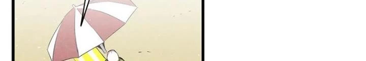 Skeleton Làm Bố Chapter 73 - 22