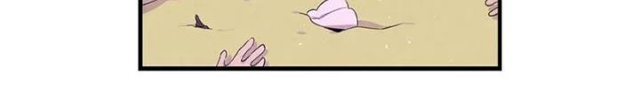 Skeleton Làm Bố Chapter 73 - 54