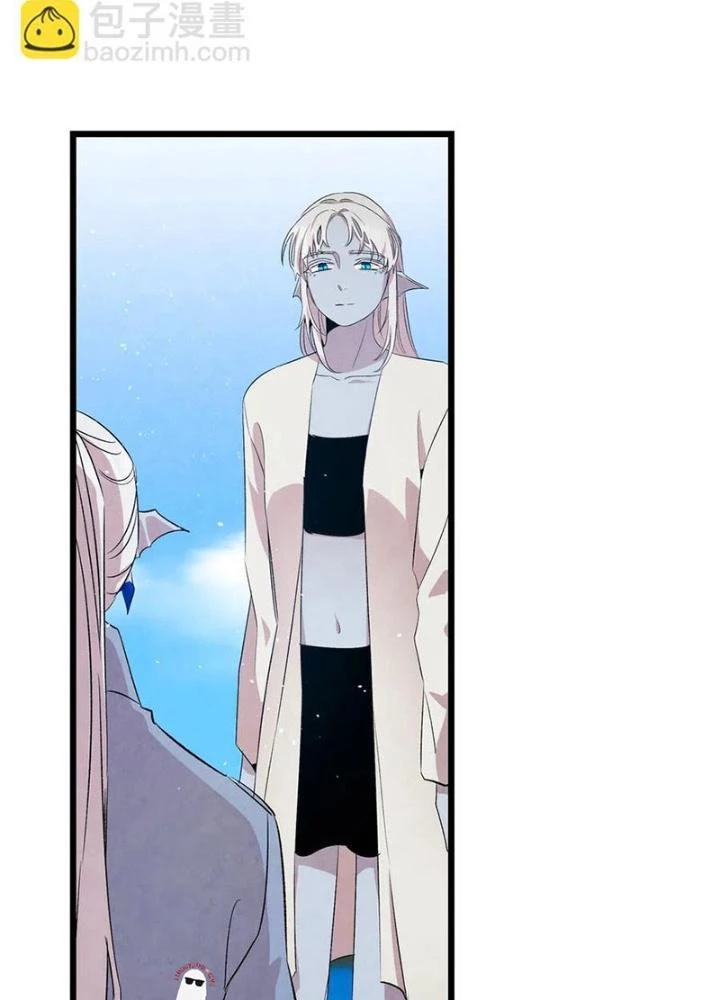 Skeleton Làm Bố Chapter 73 - 129