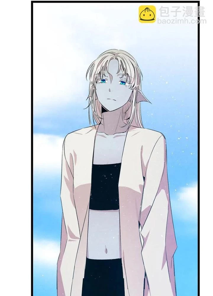 Skeleton Làm Bố Chapter 73 - 131