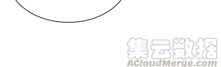 Skeleton Làm Bố Chapter 74 - 2