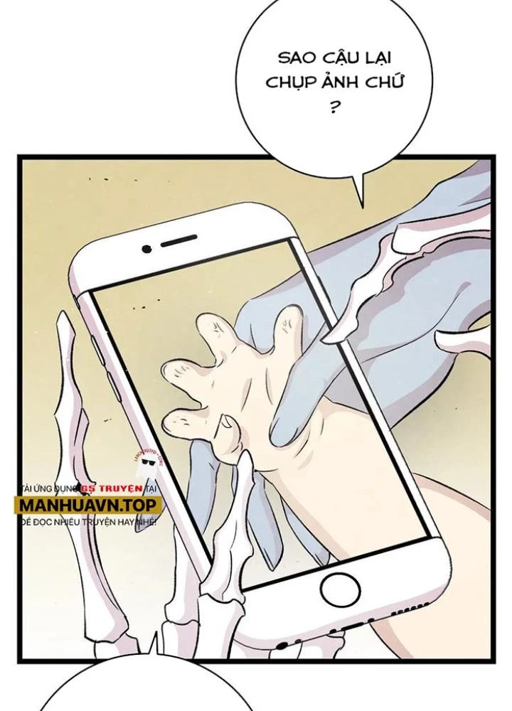 Skeleton Làm Bố Chapter 74 - 65