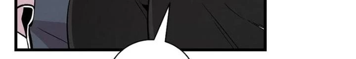 Skeleton Làm Bố Chapter 75 - 36