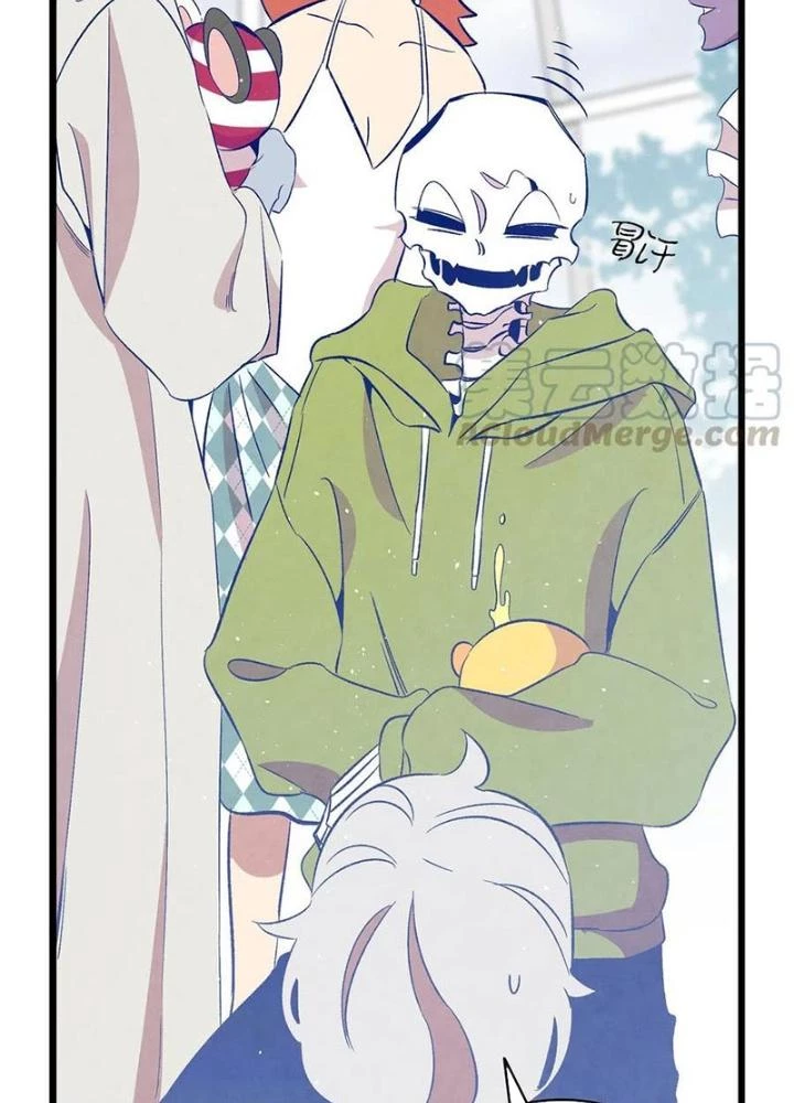 Skeleton Làm Bố Chapter 75 - 111