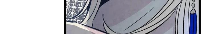 Skeleton Làm Bố Chapter 75 - 140