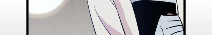 Skeleton Làm Bố Chapter 76 - 4