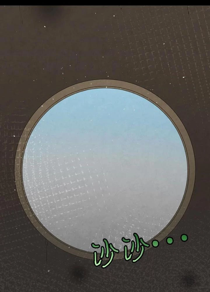 Skeleton Làm Bố Chapter 76 - 7