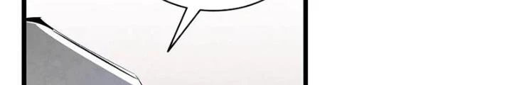 Skeleton Làm Bố Chapter 76 - 96