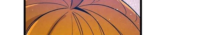 Skeleton Làm Bố Chapter 76 - 168