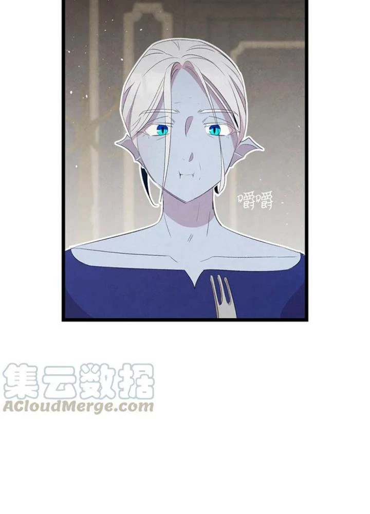 Skeleton Làm Bố Chapter 77 - 135