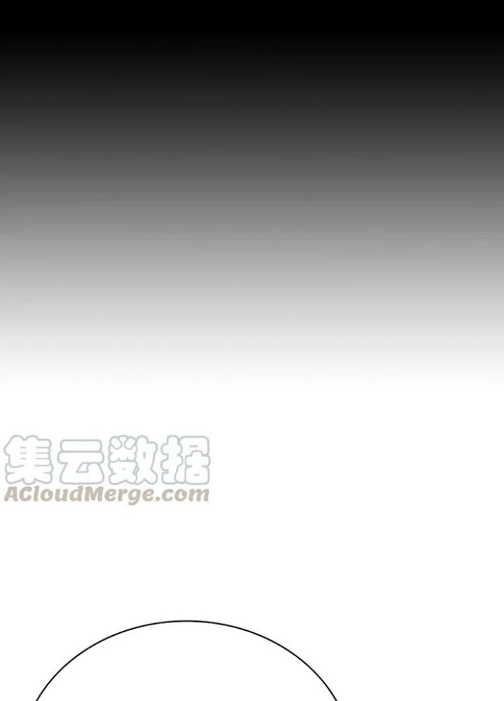 Skeleton Làm Bố Chapter 78 - 49