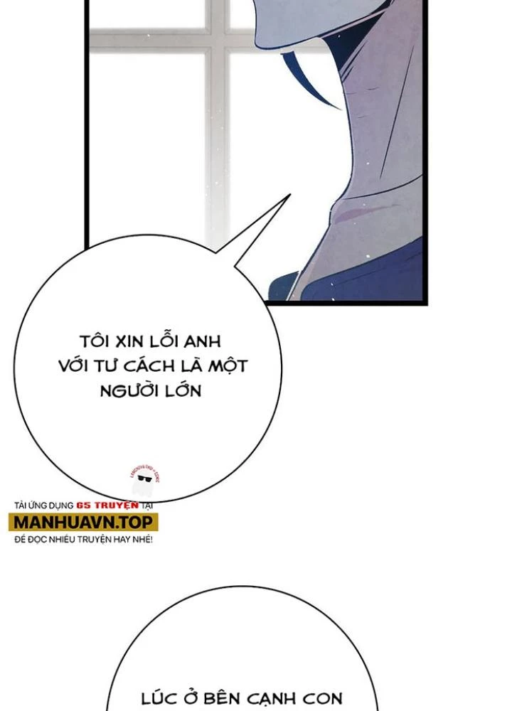 Skeleton Làm Bố Chapter 78 - 53