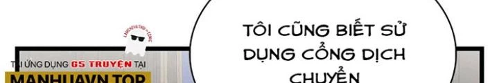 Skeleton Làm Bố Chapter 78 - 66