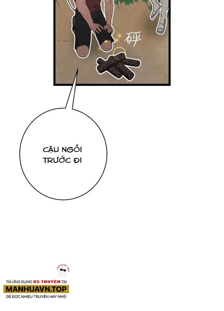 Skeleton Làm Bố Chapter 78 - 73
