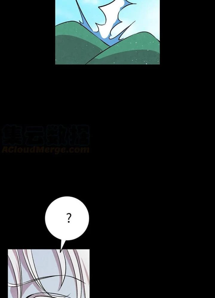 Skeleton Làm Bố Chapter 78 - 181