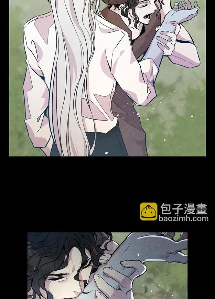 Skeleton Làm Bố Chapter 79 - 17