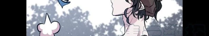 Skeleton Làm Bố Chapter 79 - 26