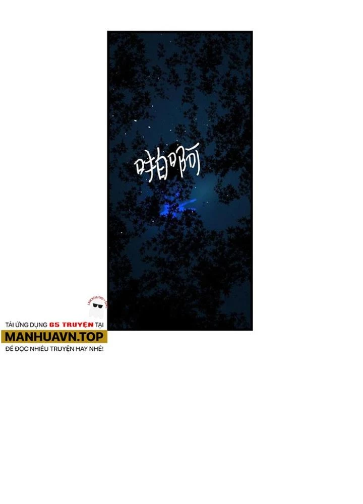 Skeleton Làm Bố Chapter 79 - 73