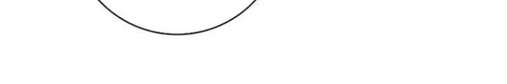 Skeleton Làm Bố Chapter 79 - 76