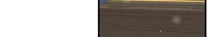 Skeleton Làm Bố Chapter 79 - 124