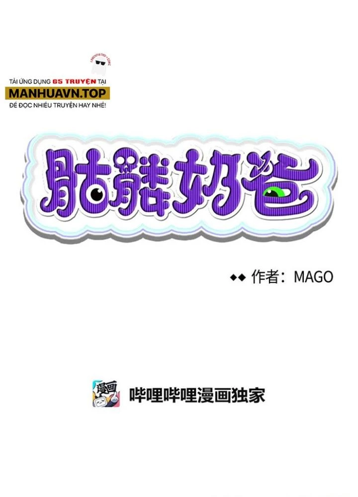 Skeleton Làm Bố Chapter 80 - 9
