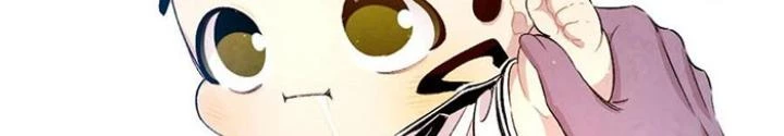 Skeleton Làm Bố Chapter 80 - 12