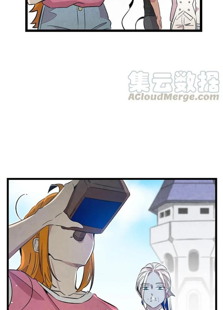 Skeleton Làm Bố Chapter 80 - 71