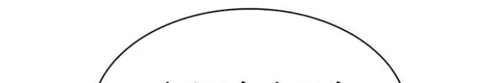 Skeleton Làm Bố Chapter 80 - 88