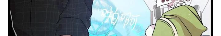 Skeleton Làm Bố Chapter 80 - 140