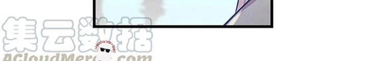 Skeleton Làm Bố Chapter 81 - 4