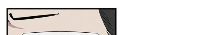 Skeleton Làm Bố Chapter 81 - 62