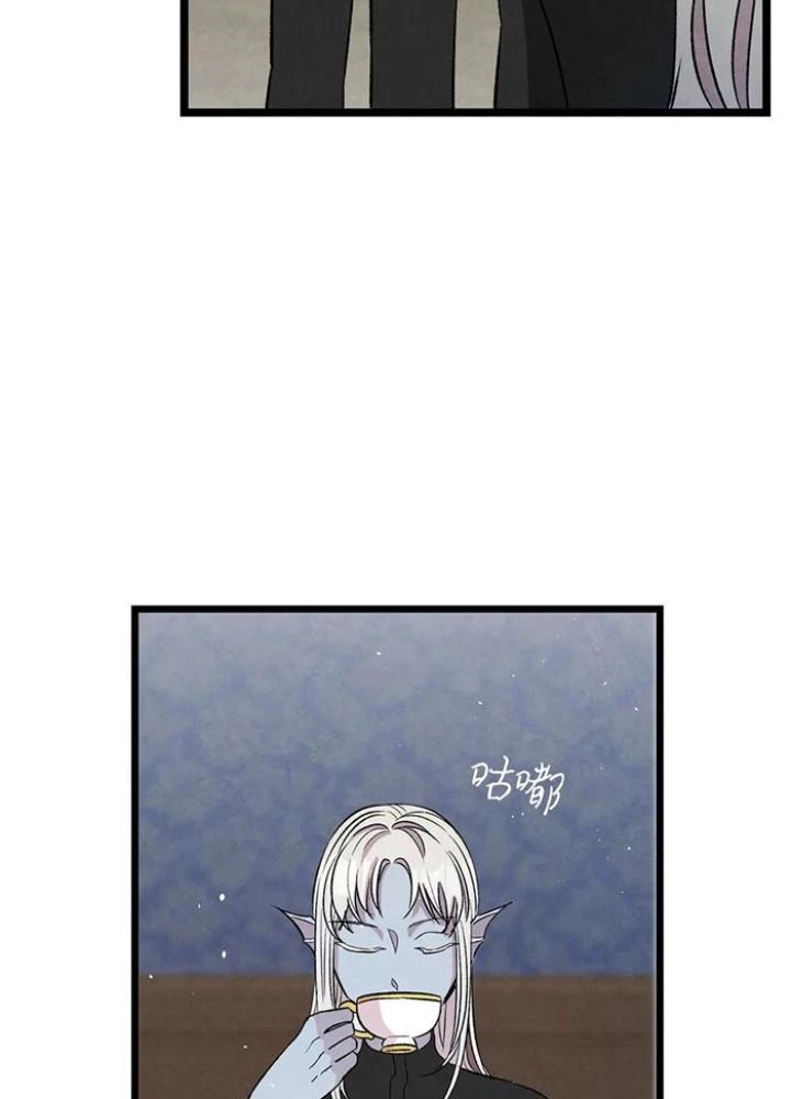 Skeleton Làm Bố Chapter 81 - 65