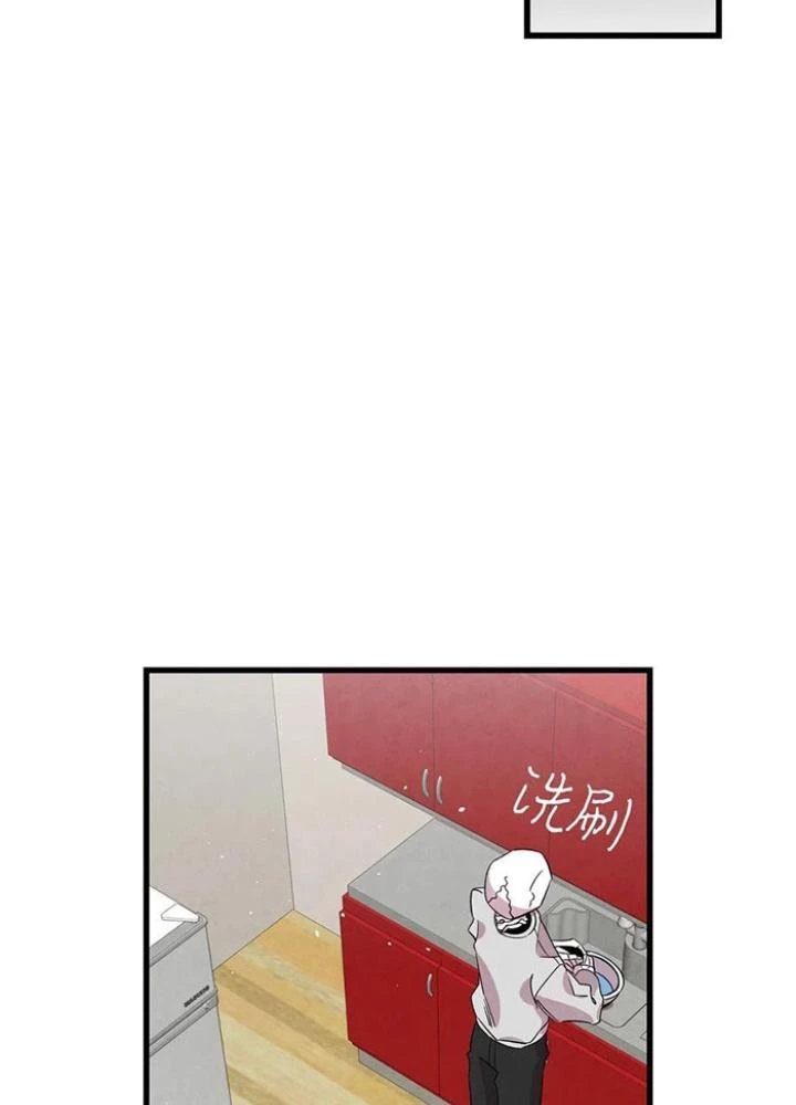 Skeleton Làm Bố Chapter 81 - 87