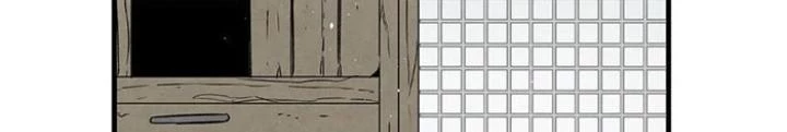 Skeleton Làm Bố Chapter 81 - 118