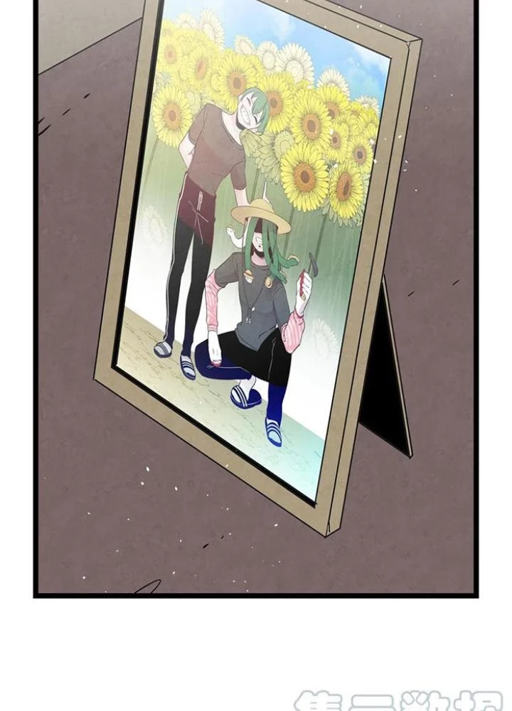 Skeleton Làm Bố Chapter 82 - 7
