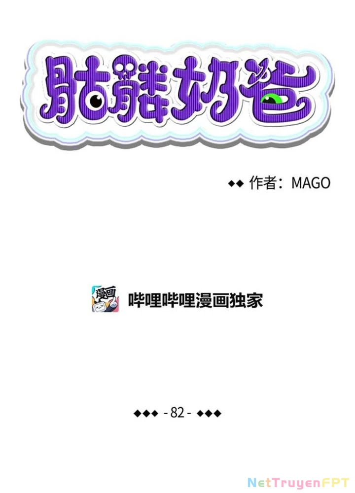Skeleton Làm Bố Chapter 82 - 9