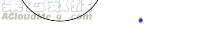 Skeleton Làm Bố Chapter 82 - 48