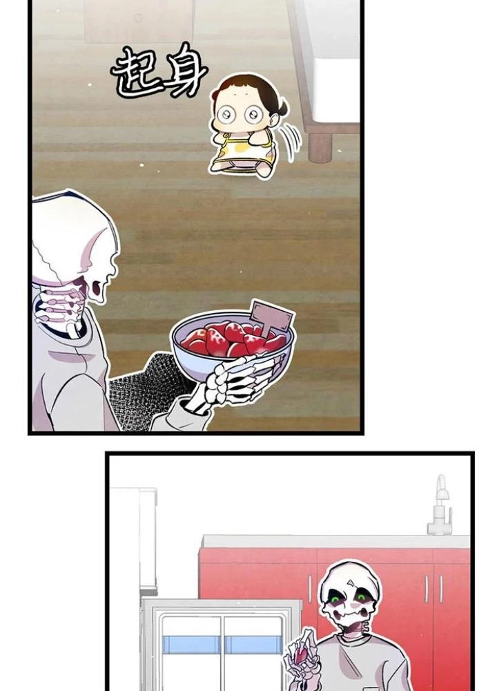 Skeleton Làm Bố Chapter 82 - 61