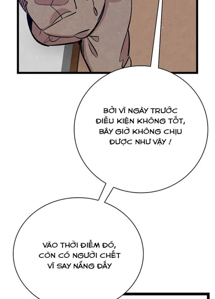 Skeleton Làm Bố Chapter 82 - 121