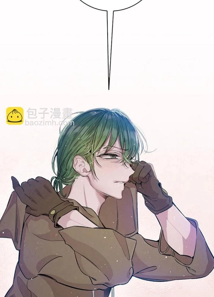 Skeleton Làm Bố Chapter 82 - 137